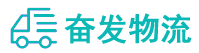 中山到婺源县物流公司